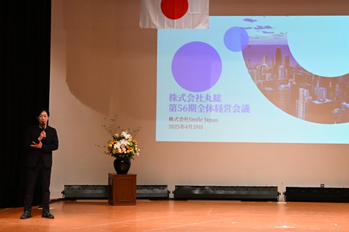 DSC_8475 (中)