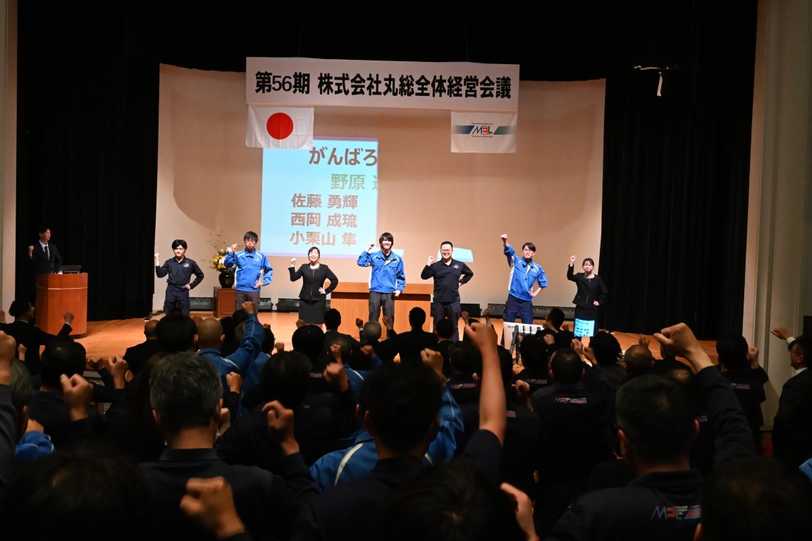 DSC_8487 (中)