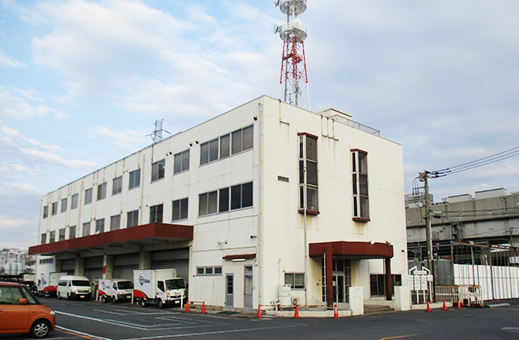 関東事業部・関東営業所